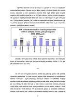 Referāts 'Latvijas tautsaimniecība. Apstrādes rūpniecība: metālu ražošana un apstrāde', 3.
