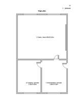 Biznesa plāns 'SIA „Evrika” biznesa plāns', 28.