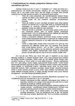 Referāts 'Rietumeiropas integrācija pēc Otrā pasaules kara', 1.