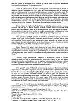 Referāts 'Rietumeiropas integrācija pēc Otrā pasaules kara', 4.