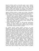 Referāts 'Liberālisms un neoliberālisms', 3.