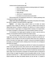 Diplomdarbs 'SIA "Baltā bura" produkta piemērotība tirgus situācijai Latgales reģionā', 86.