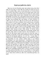 Eseja 'Rūpnīcas īpašnieka stāsts', 1.