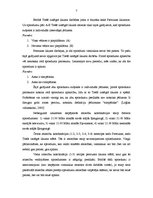 Referāts 'Loģikas pamatlikumi', 7.