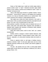 Referāts 'Loģikas pamatlikumi', 9.