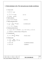 Referāts 'Mašīnu elementi', 5.