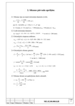 Referāts 'Mašīnu elementi', 7.