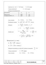 Referāts 'Mašīnu elementi', 18.