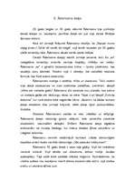 Eseja 'E.Ādamsona dzeja', 1.