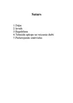 Konspekts 'Kāpurķēžu pārvadsistēma', 2.