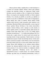 Eseja 'Dāvanas uzņēmējdarbībā', 2.