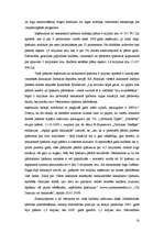 Referāts 'Jūrmalas pašvaldības 2008. un 2009.gada budžeta salīdzinājums', 18.