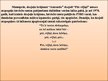 Prezentācija 'Ojāra Vācieša dzejoļu krājuma "Antracīts" analīze', 6.