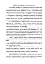 Prakses atskaite 'Kafejnīca "Kantes krogs"', 6.