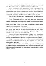 Prakses atskaite 'Kafejnīca "Kantes krogs"', 9.