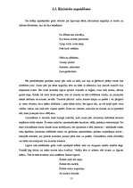 Referāts 'Kāzu tradīcijas', 13.