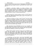 Konspekts 'Nākotnes līgumi', 3.