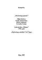 Konspekts 'Mārketinga attīstība', 1.