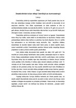 Eseja 'Demokrātiskās krīzes cēloņi Centrālajā un Austrumeiropā. Latvija', 1.