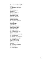 Referāts 'Civilās aizsardzības plāns', 7.