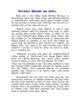 Referāts 'Sieviete literatūrā', 1.