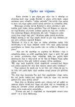 Referāts 'Sieviete literatūrā', 2.