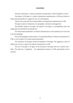 Diplomdarbs 'LR Centrālās statistikas pārvaldes iekšējās komunikācijas analīze', 4.