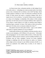 Referāts 'Līguma jēdziens, klasifikācija un līdzēji', 19.