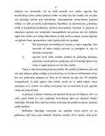 Referāts 'Līguma jēdziens, klasifikācija un līdzēji', 31.