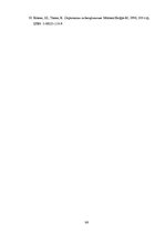 Diplomdarbs 'Atvasinātie finanšu instrumenti, to veidi un izmantošana risku samazināšanai', 86.