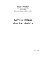 Konspekts 'Latviešu valodassinonīmu vārdnīca', 7.