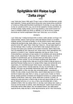 Eseja 'Spilgtākie tēli Raiņa lugā "Zelta zirgs"', 1.