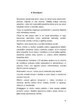 Referāts 'Pilsonisko attieksmju veidošana, mācot politikas un tiesību kursu vidusskolā', 40.