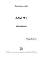 Referāts 'Kālijs', 1.