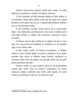 Referāts 'Ķīlas tiesību vispārīgs raksturojums', 12.