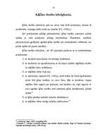 Referāts 'Ķīlas tiesību vispārīgs raksturojums', 18.