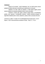 Referāts 'Četru socioloģisko pētījumu analīze', 5.