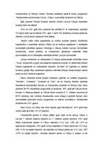 Referāts 'Dānijas un Latvijas ekonomiski politiskā sadarbība', 8.