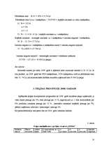 Referāts 'Viesnīcas "Linda" finanšu rādītāju analīze', 16.