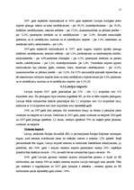 Referāts 'Latvijas eksports un imports', 17.