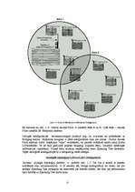 Konspekts 'Kabeļi un vadi datoru tīklos', 55.