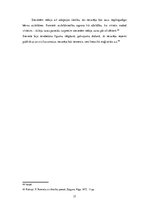 Referāts 'Iedzīvotāju tiesiskais statuss Senajā Romā', 17.