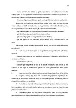 Diplomdarbs 'Muitas politikas ietekme uz muitas funkciju realizēšanu', 55.