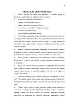 Diplomdarbs 'Muitas politikas ietekme uz muitas funkciju realizēšanu', 68.