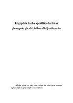Konspekts 'Logopēda darba specifika darbā ar pieaugušo pie dažādām afāzijas formām. Logopēd', 1.