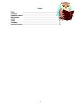 Referāts 'Mobilie telefoni', 2.