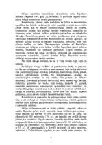 Referāts '1947.gada Itālijas konstitūcija', 3.