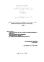 Konspekts 'Galvenie konkurences tiesību pārkāpumu veidi. Eiropas un Latvijas konkurences ti', 1.