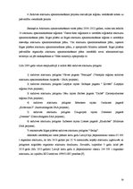 Diplomdarbs 'Biodegradablo atkritumu pārstrādes aspekti Latvijā', 15.