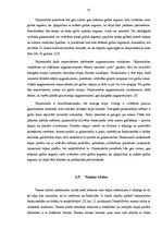 Referāts 'Funkcionālisms interjerā un tā nozīme privātās telpas interjera projektēšanā', 23.